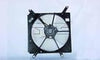 TYC Engine Cooling Fan Assembly for 1990-1993 Accord 600040