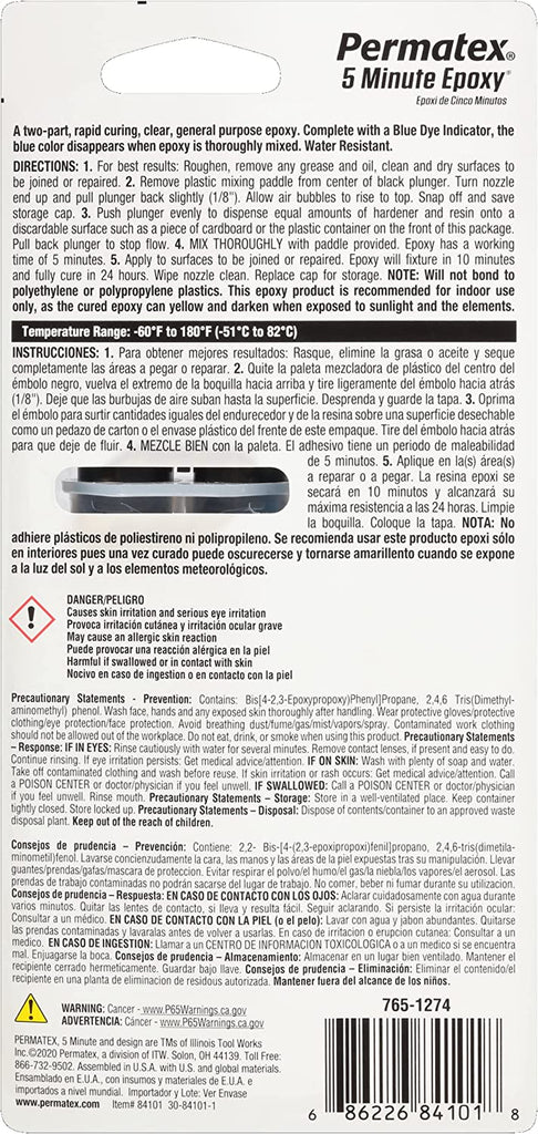 Permatex 84101 Permapoxy 5 Minute General Purpose Epoxy, 0.84 Oz.