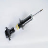 GM Original Equipment 540-508 Premium Monotube Front Shock Absorber