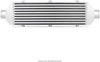 MMINT-UZ Universal Intercooler Z-Line