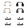 Dynamite Friction Disc Brake Hardware Kit for Vibe, Corolla, Matrix 340-76054