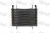 Global Parts Automatic Transmission Oil Cooler for Accord, Civic 2611308