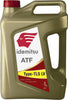 ATF Type TLS-LV (WS) Automatic Transmission Fluid for Toyota, Lexus, Scion - 5QT