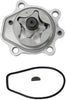 DNJ OP305 Oil Pump for 1988-1997 / Honda, Isuzu/Amigo, Passport, Pickup, Rodeo, Trooper / 2.6L / SOHC / L4 / 8V / 2559Cc / 4ZE1