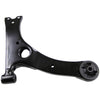 Moog Suspension Control Arm for Matrix, Corolla (RK641277)