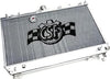 7052 High Performance Radiator