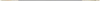 BH36827 Professional Grade Hydraulic Brake Hose
