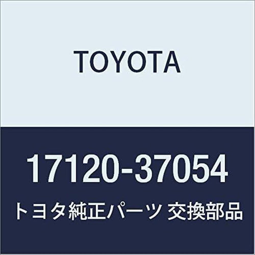 Genuine  17120-37054 Intake Manifold Assembly