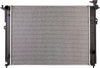 CU13456 Complete Radiator