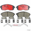 Front Disc Brake Pad Set for SX4, Sentra, Altima, G20, I30, Maxima (P56021N)