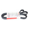 Serpentine Belt JK6-1037-A