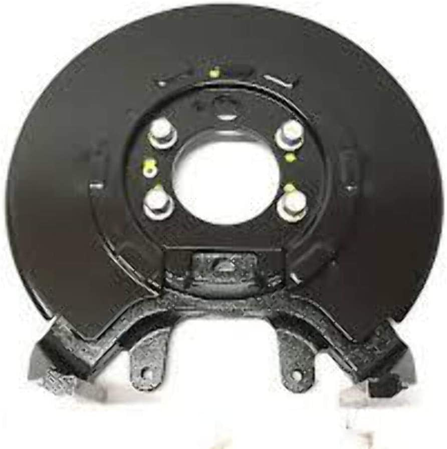 Motorcraft - Plate Asy - Brake B (P) (BRBPB4)