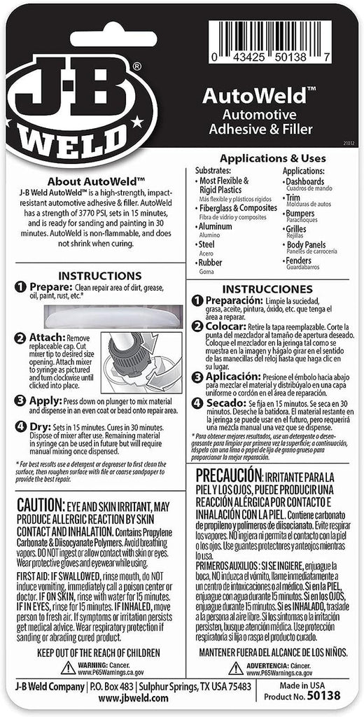 J-B Weld Autoweld, 25Ml, Tan