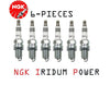 NGK IZFR5K-11 SPARK PLUG IRIDIUM POWER 6-PEICES (3657 ) HONDA