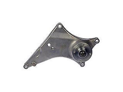 Dorman Engine Cooling Fan Pulley Bracket for Nissan 300-816