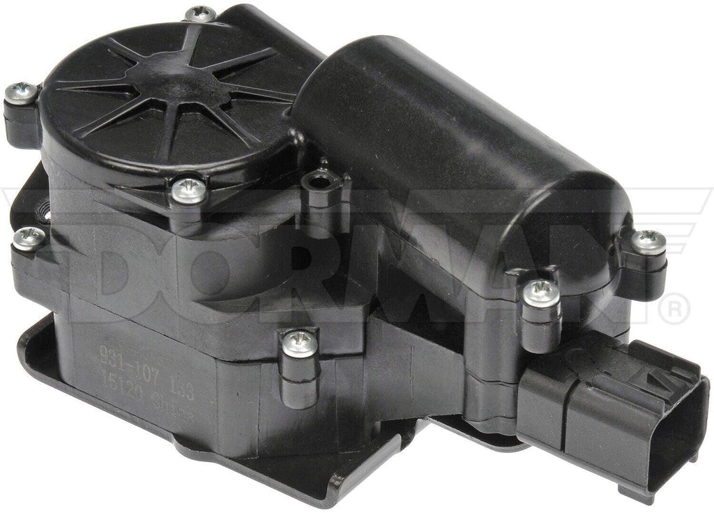 Liftgate Lock Actuator for Enclave, Equinox, Traverse, Acadia+More 931-107