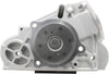 DNJ WP490 Water Pump for 1988-1996/ Ford, Mazda, Mercury/ 323, Capri, Escort, Miata, Protege, Tracer/ 1.6L, 1.8L/ DOHC/ L4/ 16V/ 112Cid, 1597Cc, 1839Cc, 98Cid/ Turbocharged, VIN 6, VIN 8, VIN Z