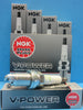 5 Spark Plugs NGK 4435 OEM # ZFR5E11 V Power VW Jeta Beetle Golf Rabbit 2.5L