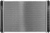 OEM-RA-13266 1-Row Aluminum Core Radiator Compatible with 11-13 M37 M56 5.6L V8,25" W X 17-7/8" H X 1" D,1-3/8" Inlet / 1-3/8" Outlet