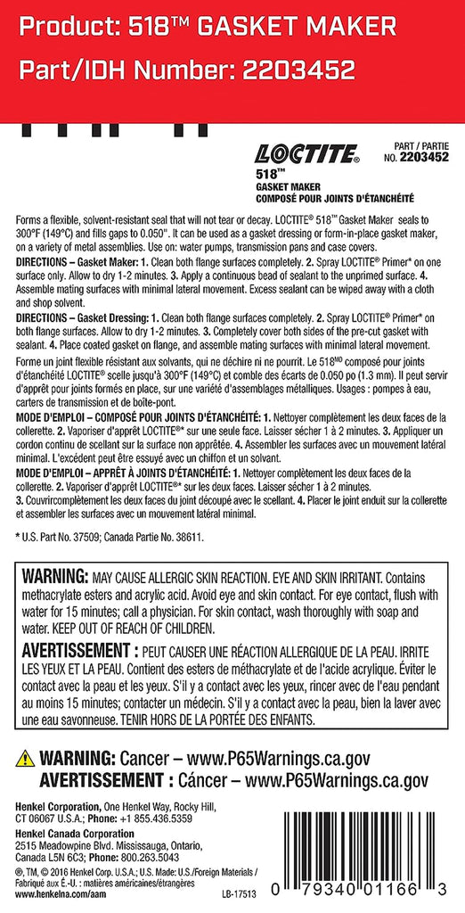 LOCTITE 518 Gasket Maker & Flange Sealant for Automotive: Anaerobic, Medium-Strength, Non-Corrosive, Flexes with Movement, Solvent-Resistant | Red, 6 Ml Tube (PN: 2203452-2096064)