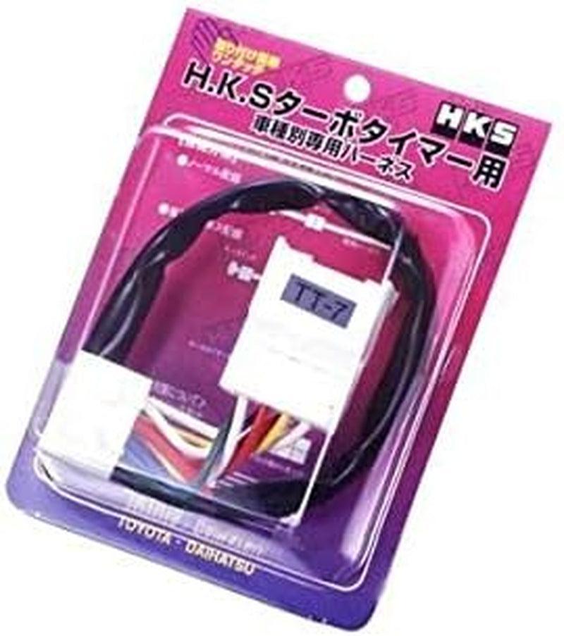 41003-BN001 Timer Harness (NT-2 (USA)), 1 Pack