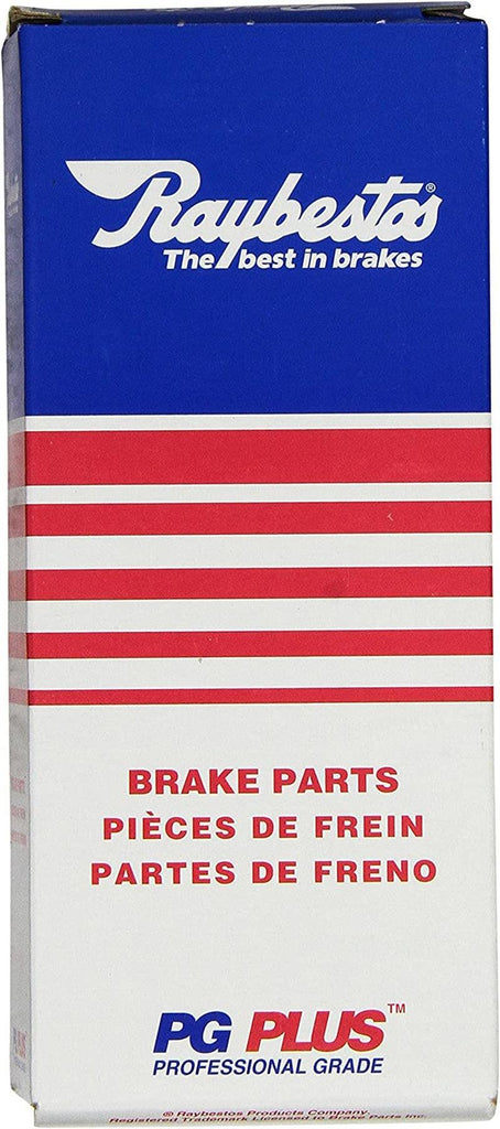 R-Line Replacement Rear Parking Brake Hardware Kit - for Select Year Lexus and Toyota Models (H17395)