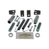 Parking Brake Hardware Kit for Armada, Titan, QX56, Commander+More 17401