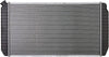 Spectra Complete Radiator CU1483