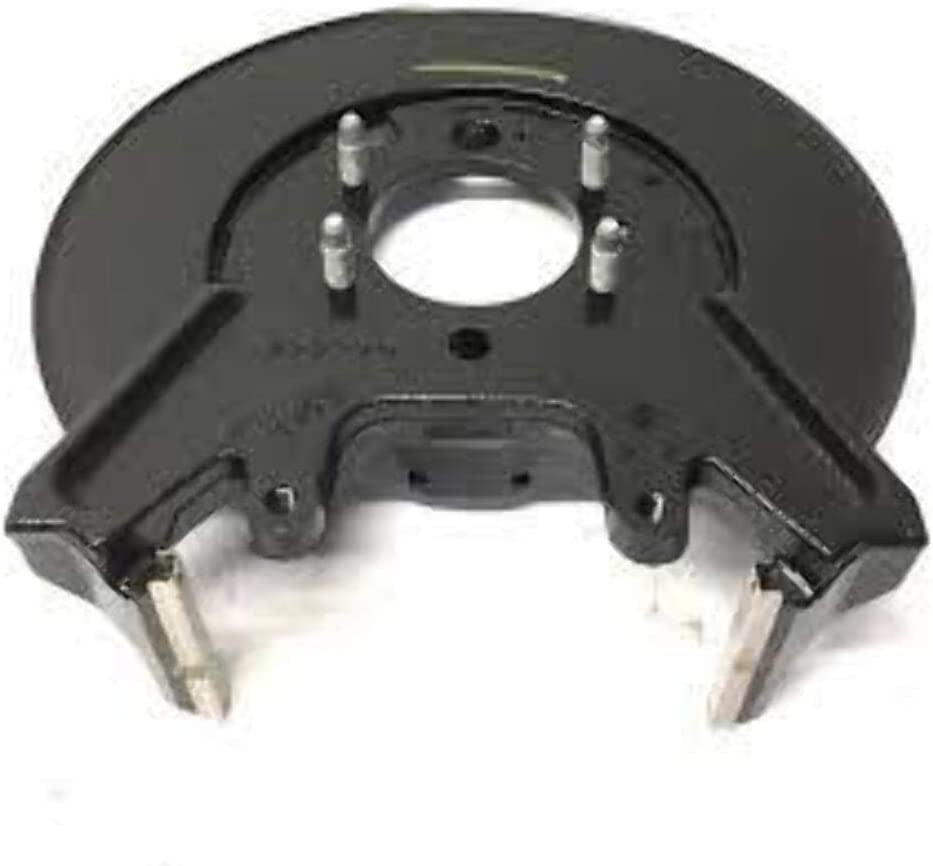 Motorcraft - Plate Asy - Brake B (P) (BRBPB4)