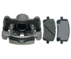 Front Passenger Side Disc Brake Caliper for Vibe, Corolla, Matrix (RC11386NS)