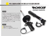 C1513 CES TECHNOLOGY Shock Absorber (Suspension)